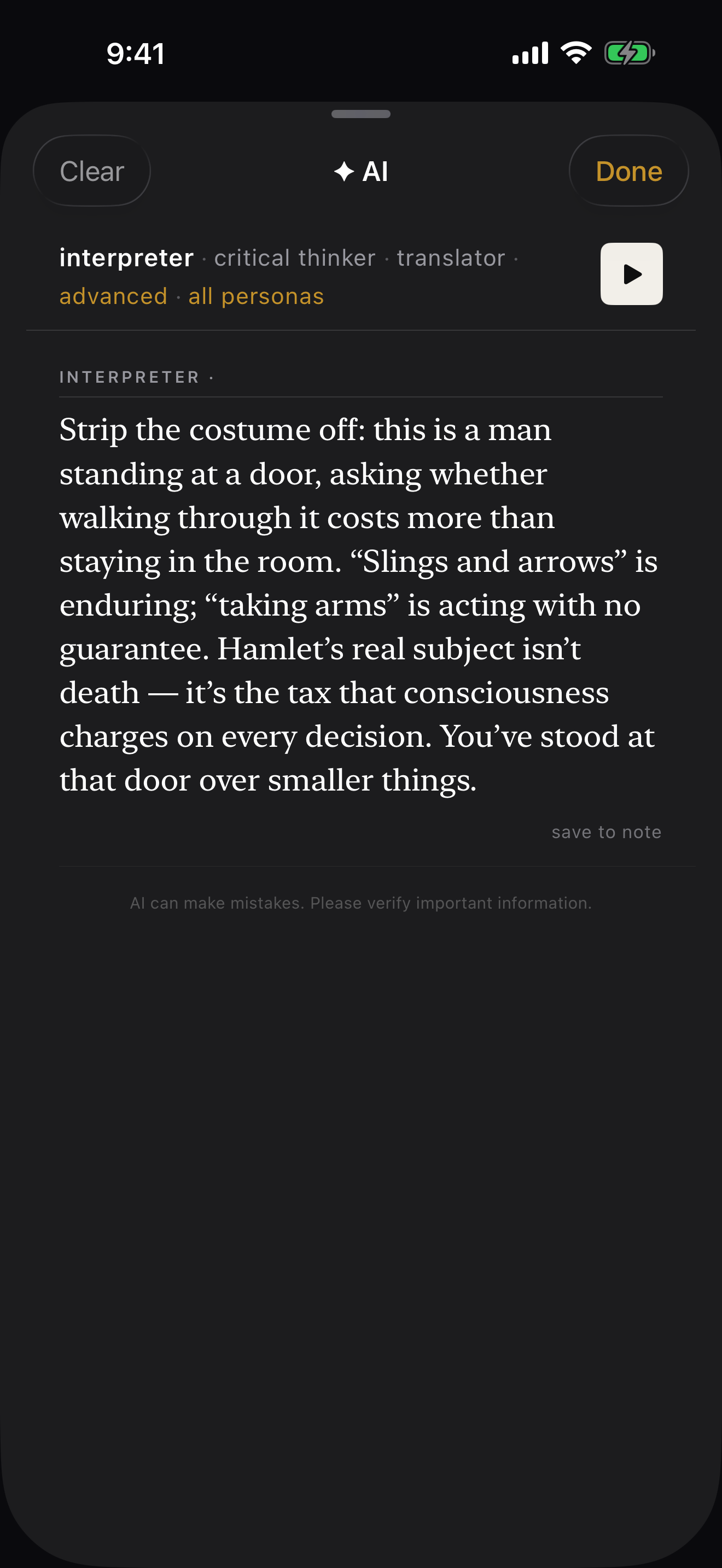 IO reader: Immersive reading screenshot 8