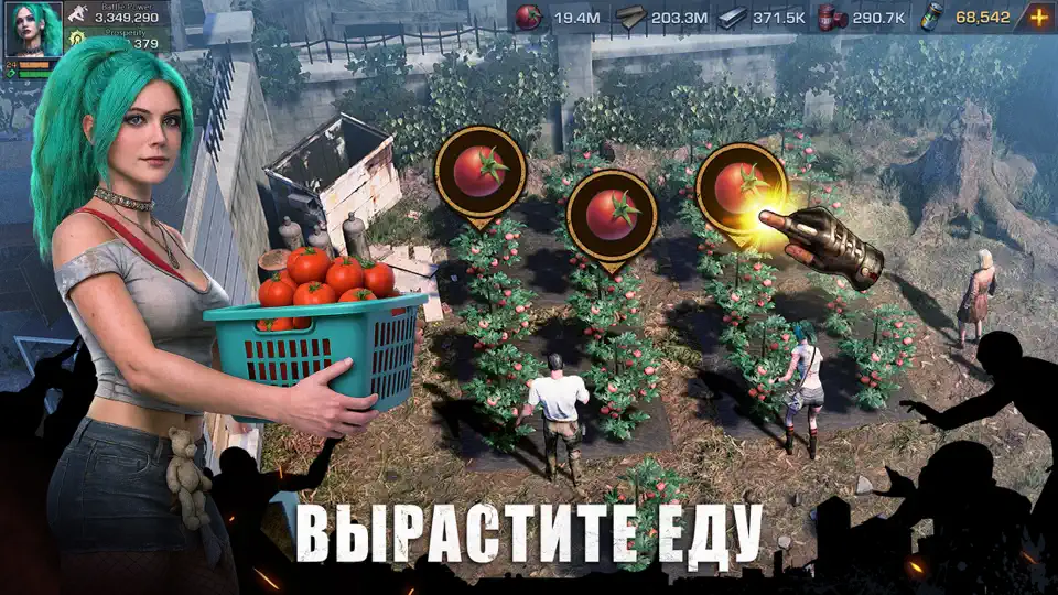 Скриншот State Of Survival: Zombie War на iPhone 5