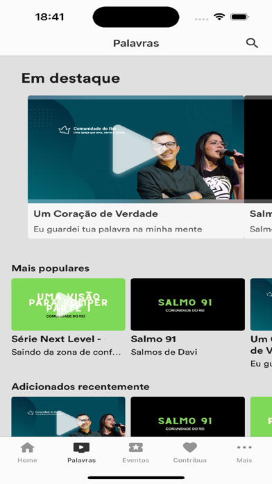 COMUNIDADE DO REI Screenshot