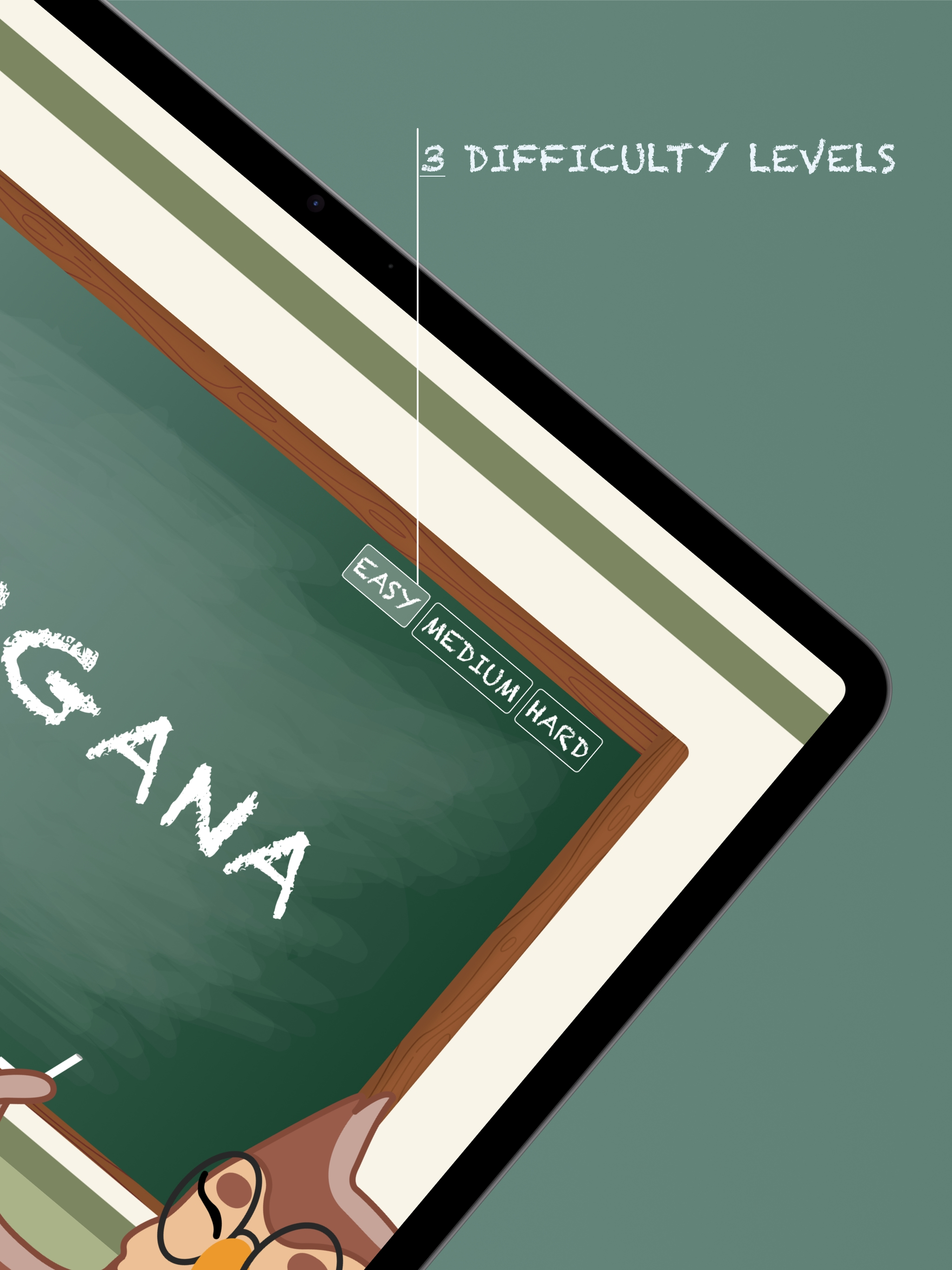AmarganA