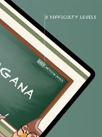 AmarganA iPad screenshot
