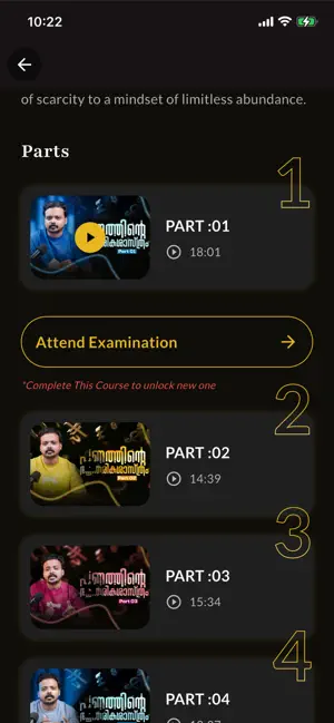 Arkad Method screenshot 1