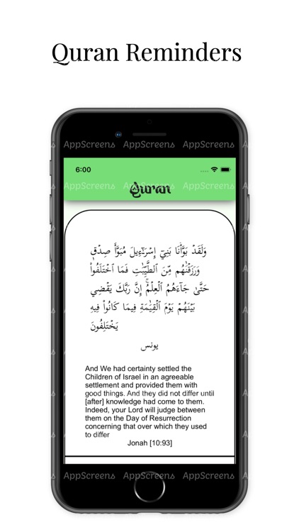 Sirat - Quran, Salah, Tracking screenshot-3
