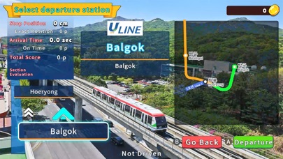 Korean Rail Driving Tour Screenshot