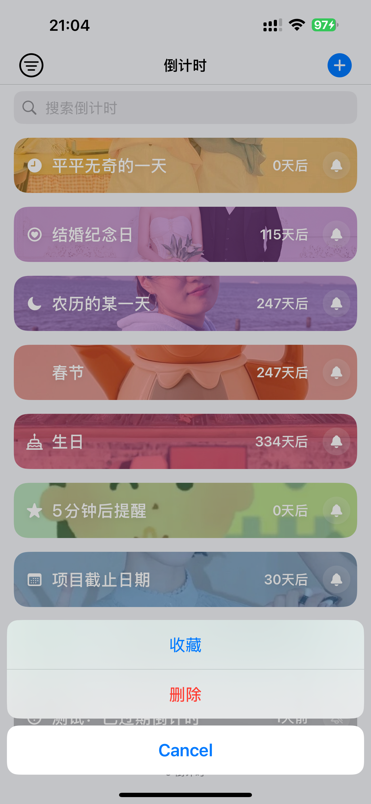 days count