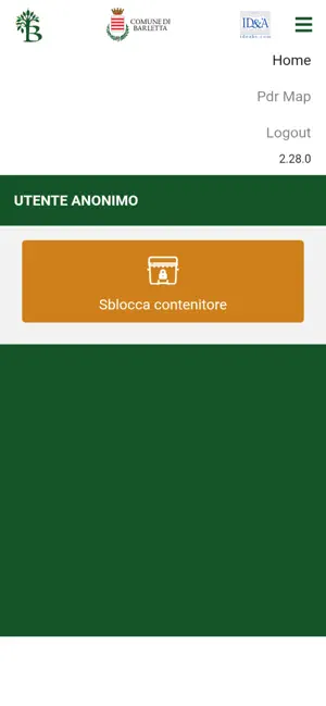 SIGMA BARSA screenshot 3