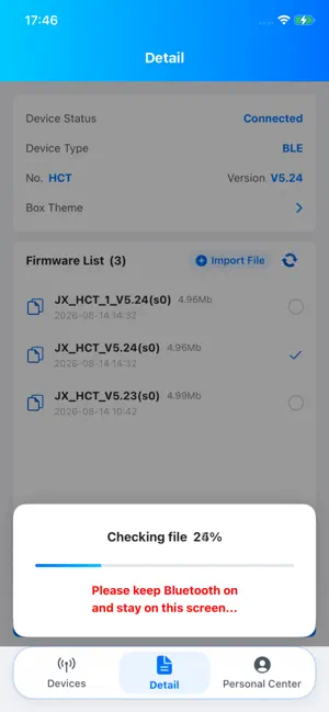 HCT-BOX screenshot 3