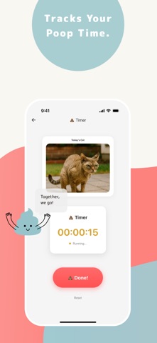 poop tracker AI - poome screenshot