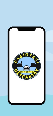Nafpaktos Taxi screenshot
