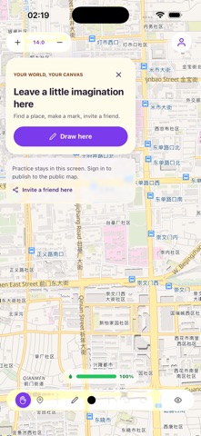 DrawMaps Screenshot 2 of 2