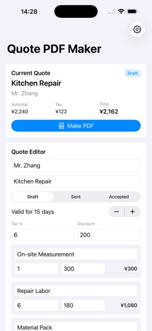 Quote PDF Maker · Screenshots 3