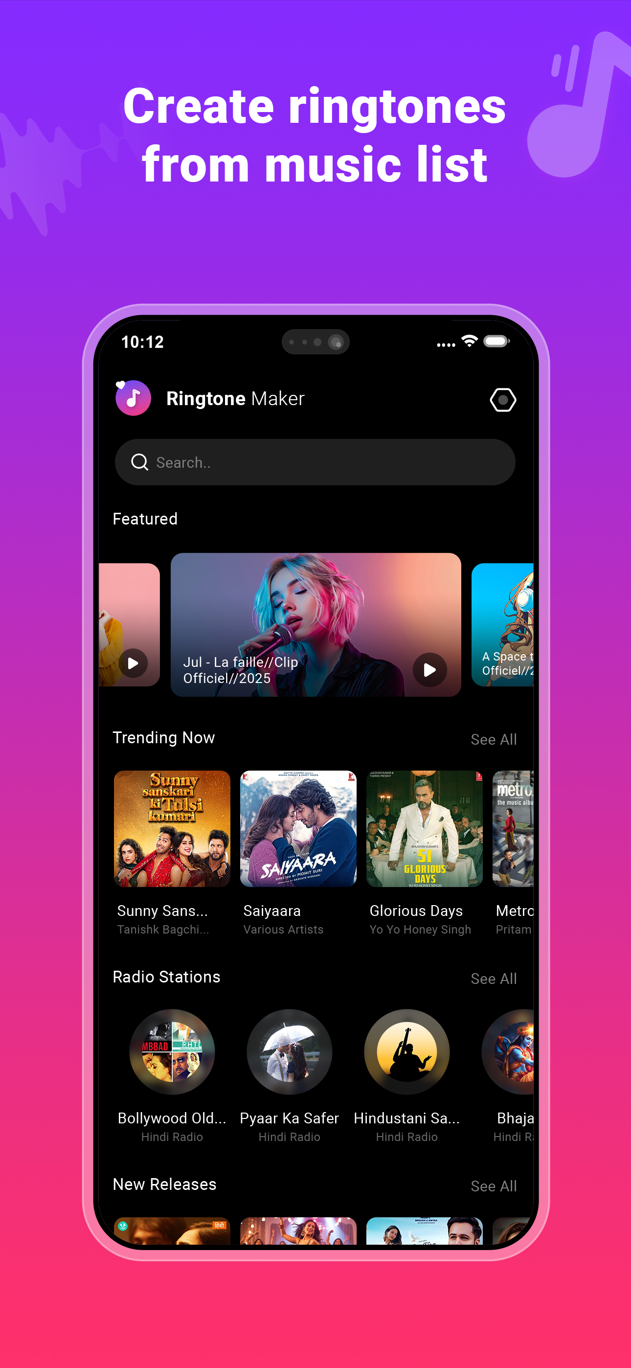 Wallpapers & Ringtones screenshot 3