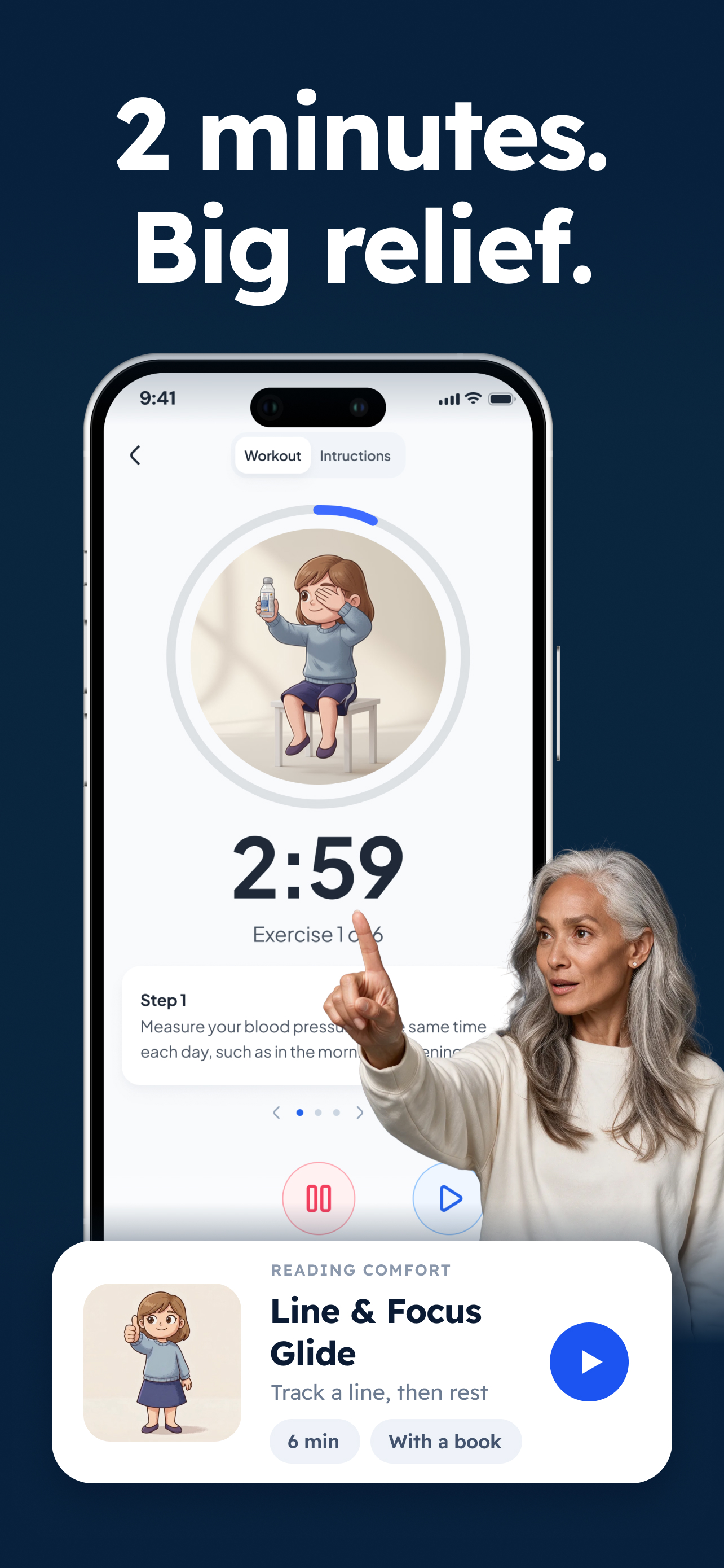 EyeZen - eyesight trainer screenshot 2