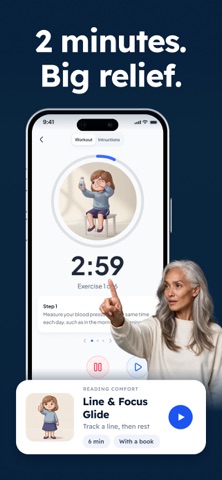 EyeZen - eyesight trainer screenshot