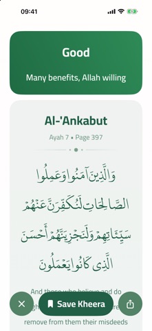 Kheera Quran iPhone screenshot 3