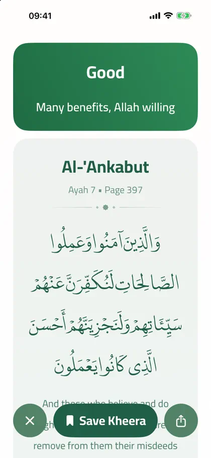 Screenshot 3 di 5 di Kheera Quran