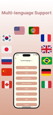 例假记录, 排卵 & 生育力 与人工智能 screenshot
