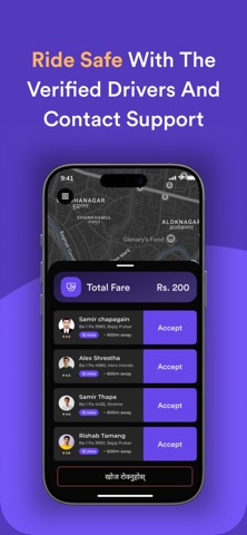 Sawari - 0% Commission Rides screenshot