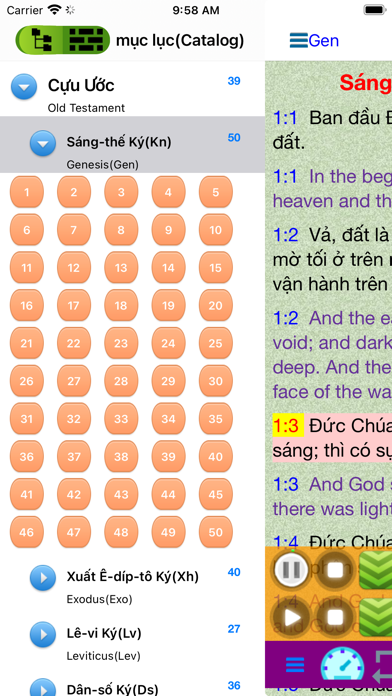 Screenshot #2 pour Kinh Thánh âm thanh tiếng Việt