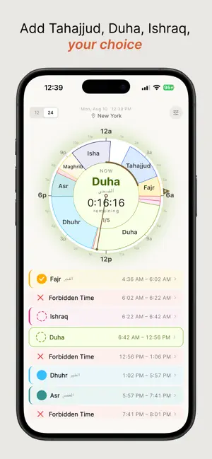 prayer clock° screenshot 2