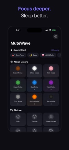 MuteWave Screenshot 2 of 6
