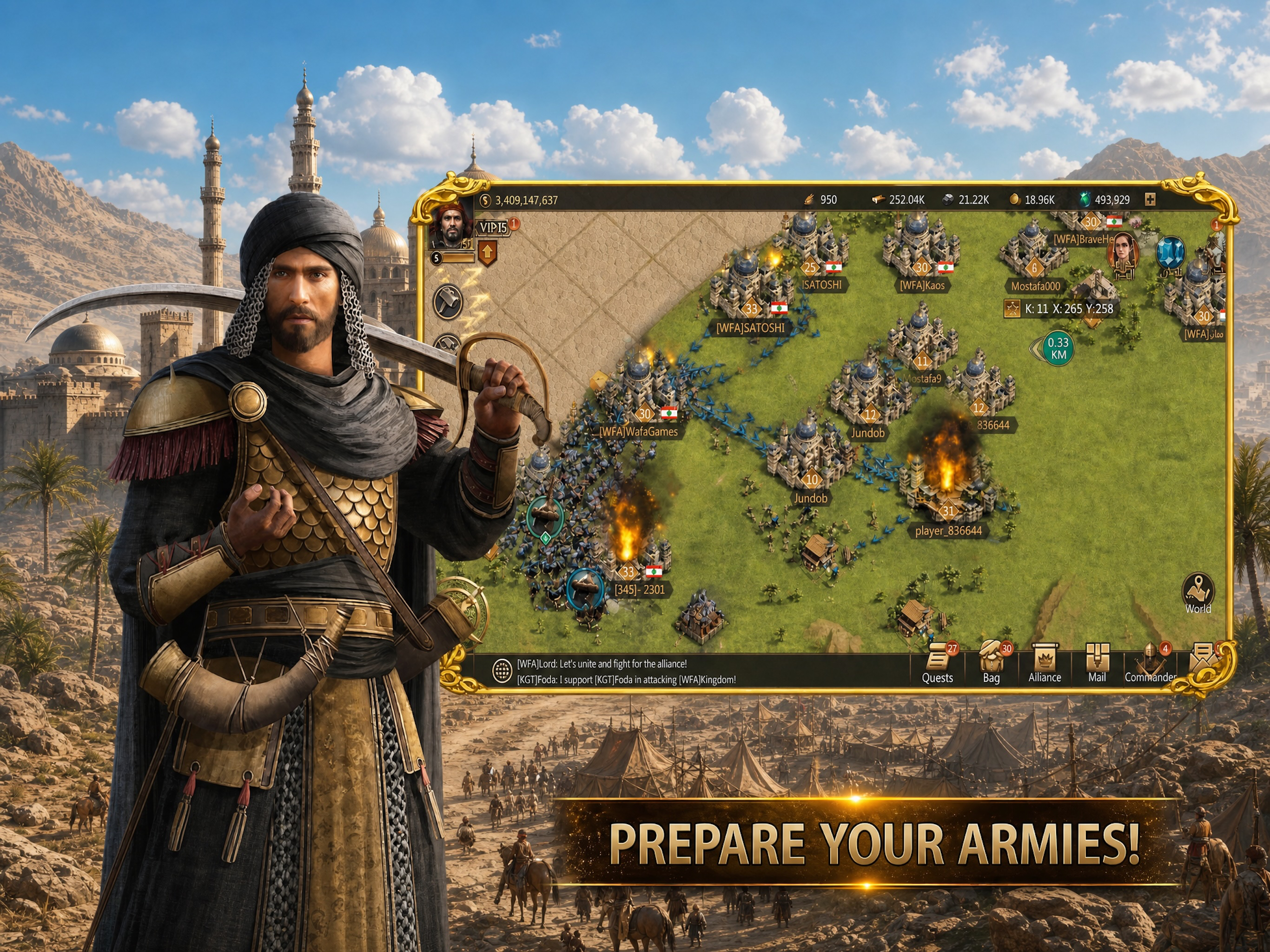 Swords of Glory: A War Game screenshot 13