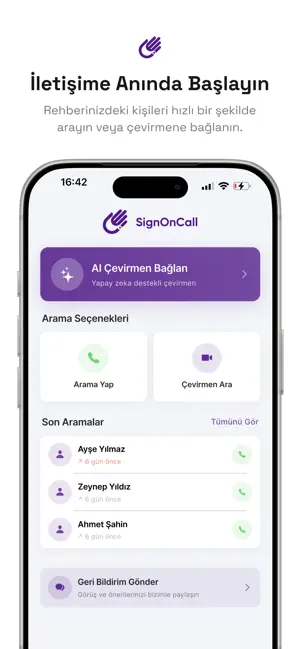 SignOnCall screenshot 1