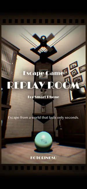 Replay Room - Escape Game screenshot 1