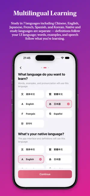 Vocab Ai - Vocabulary Notebook screenshot 2