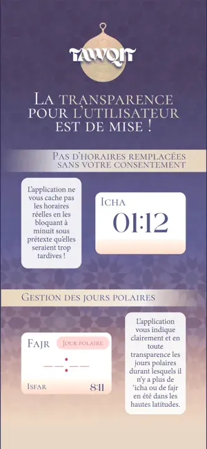 Tawqit iPhone screenshot 3