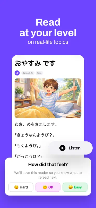 Bento: Learn Japanese & JLPT screenshot 4 of 9