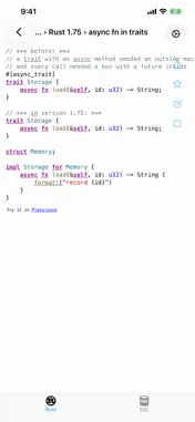 Rust Recipes screenshot 1
