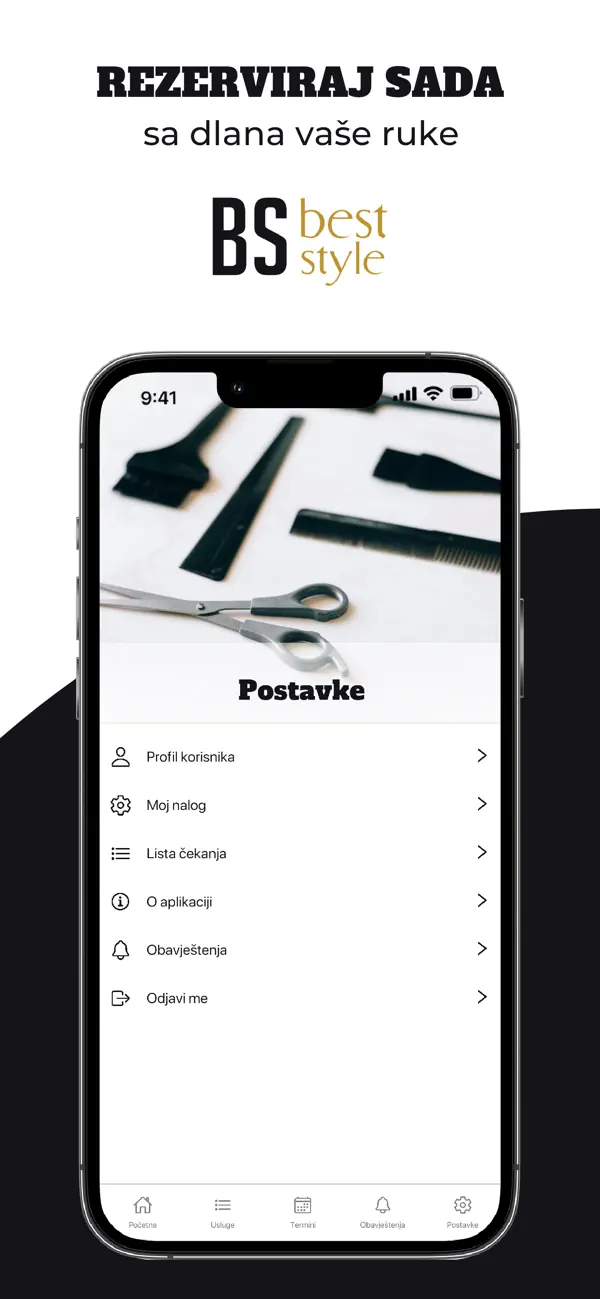 Screenshot #3 pour Best Style Studio