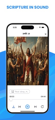 The Hindi Bible Screenshot 8 of 8