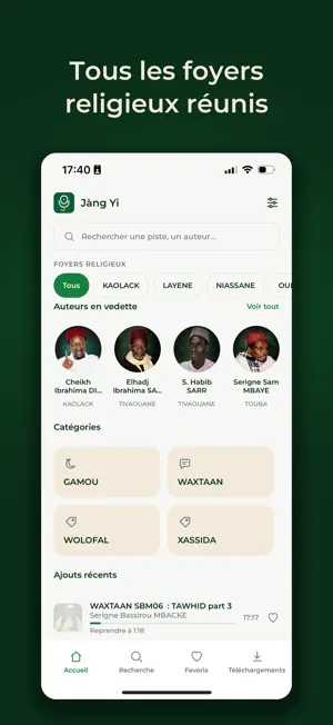 Jàng Yi screenshot 1