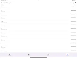 SmartTracker Mobile screenshot 13