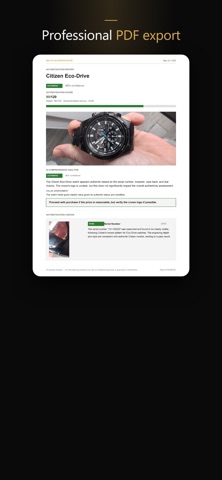 Watch Authentication Screenshot 3 of 6