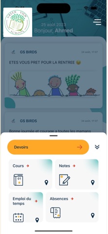 Green View School screenshot