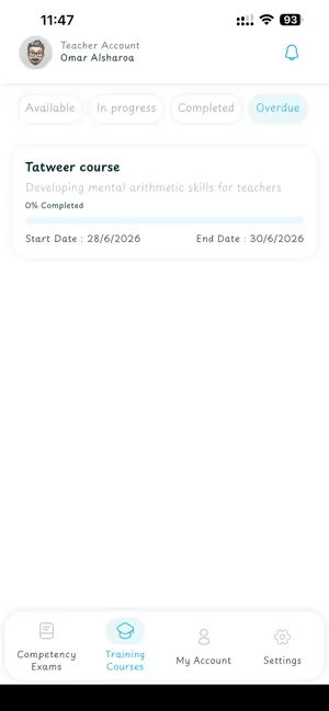 Tatweer Teacher screenshot 3