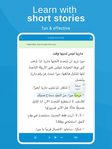 Frazely - language learning iPad screenshot