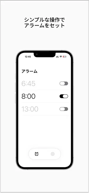 TAP:UP screenshot 2