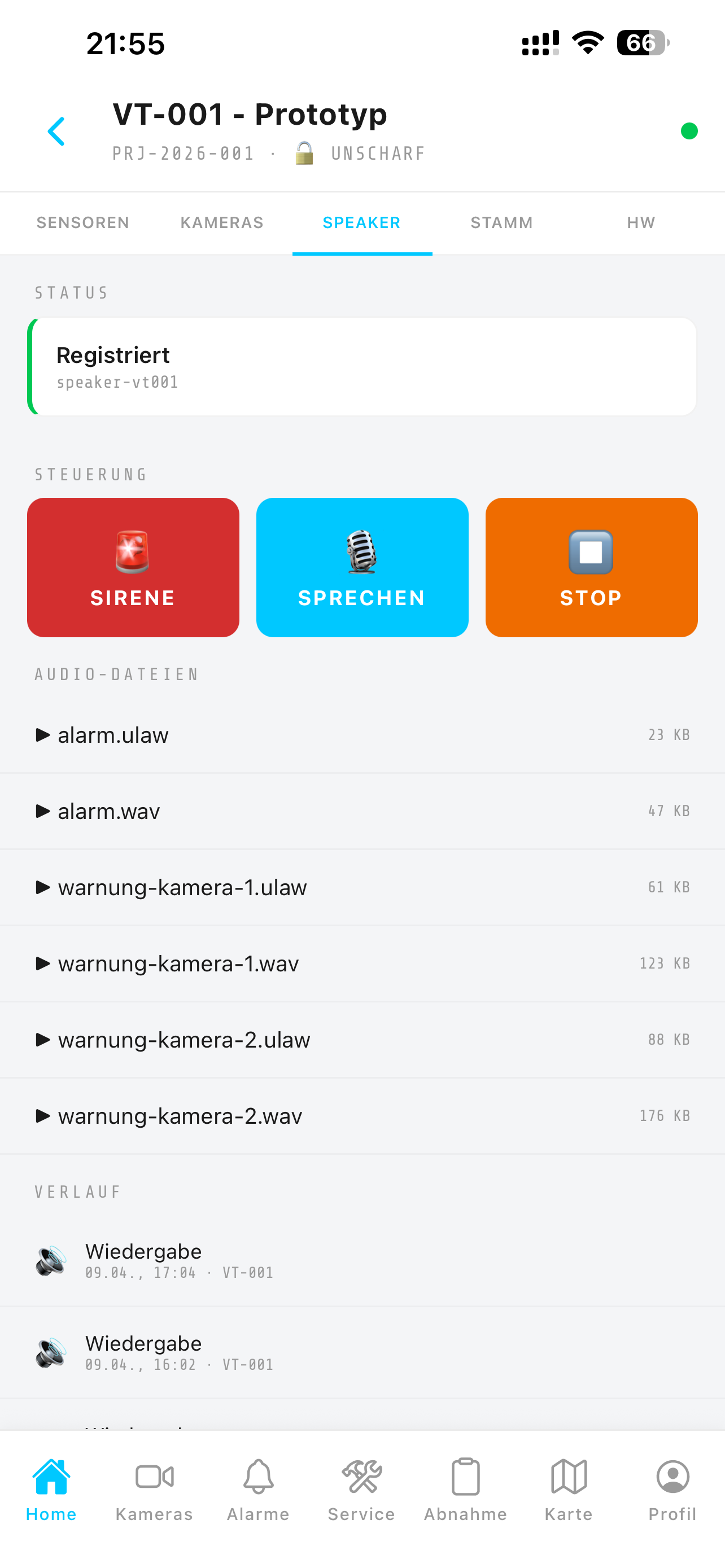optiGUARD screenshot 4