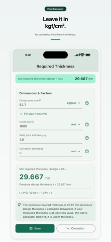 PlantCalculator iPhone screenshot