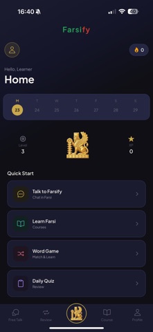 Farsify Screenshot 1 of 6