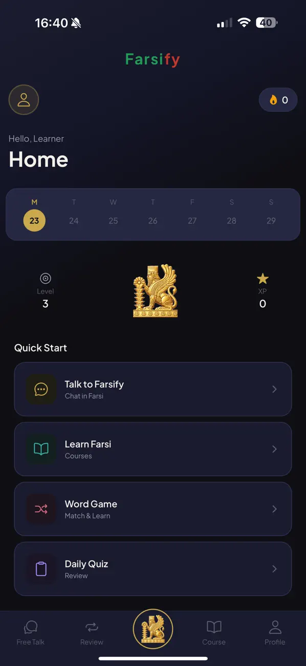 Screenshot #1 pour Farsify