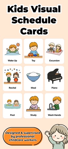 Kids Picture Cards Mirumiru iPhone screenshot
