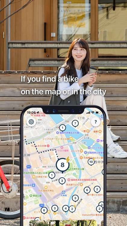 Charichari - Bike Share