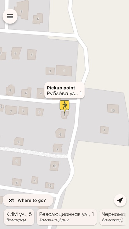 Taxi A&P - taxi order