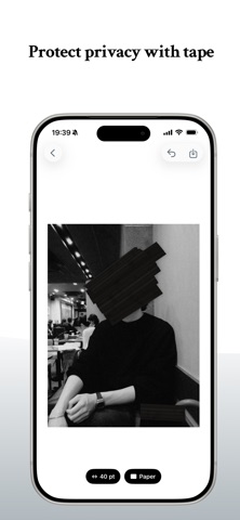 Tape, it Black｜Mask with Tape screenshot