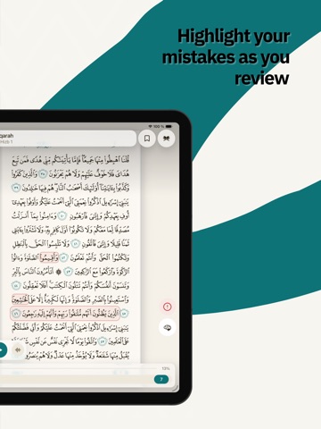 Murajaa iPad screenshot 8